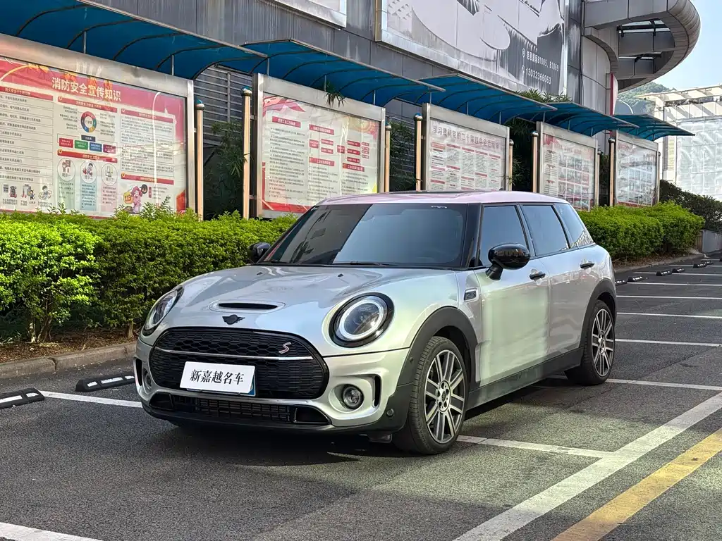 MINI Clubman 2023