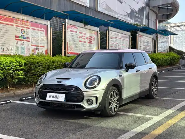 MINI Clubman 2023
