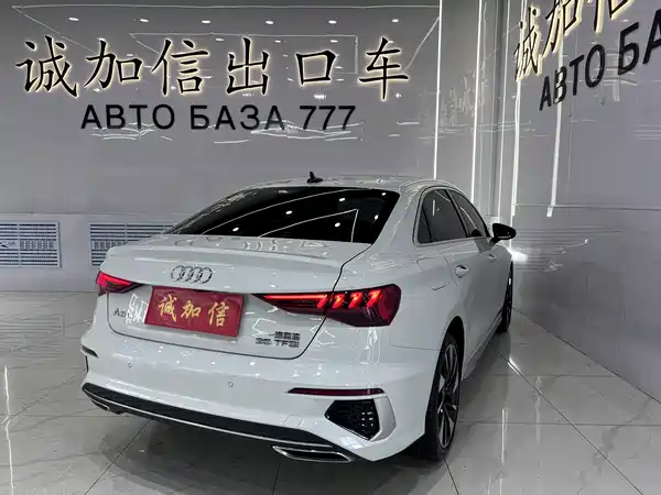 Audi A3 2022