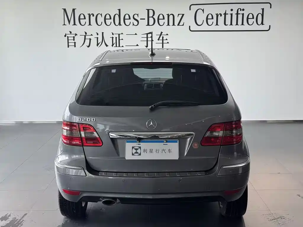 Mercedes-Benz B-Class 2012 — фото 19