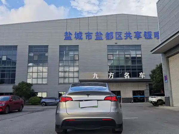 Tesla Model Y 2021