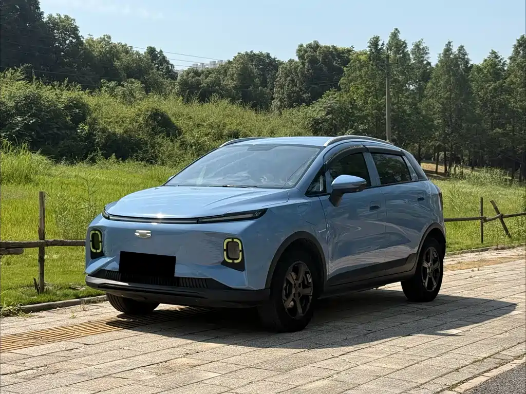Geometry E Firefly 2023