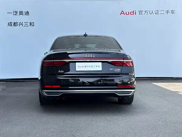 Audi A8 2021