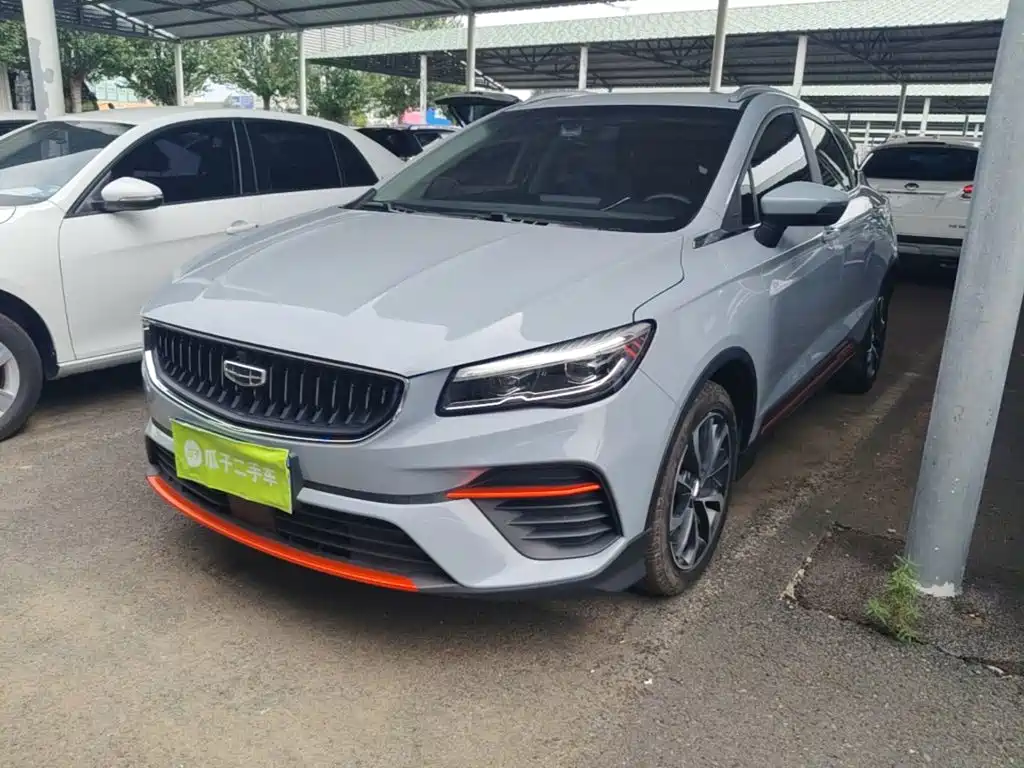 Geely Emgrand S 2022