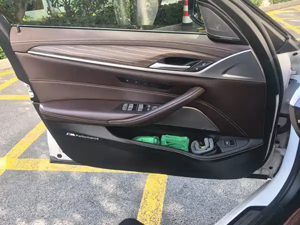 BMW 5 Series 2020