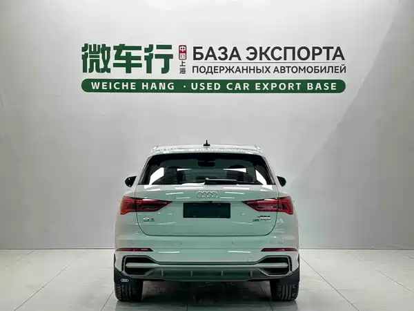 Audi Q3 2022