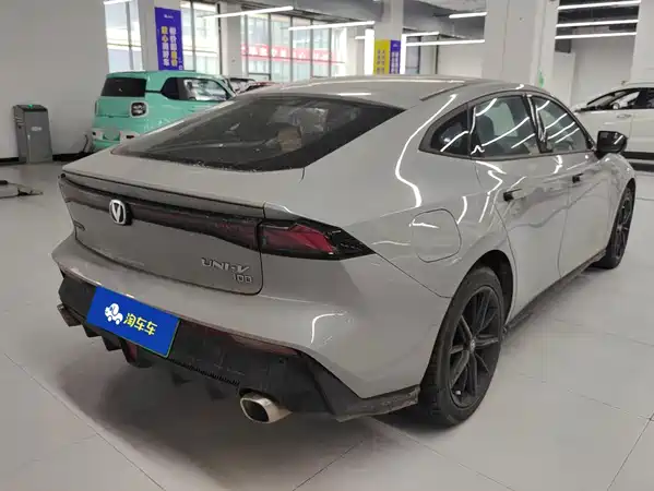 Changan UNI-V Smart Electric Idd 2023