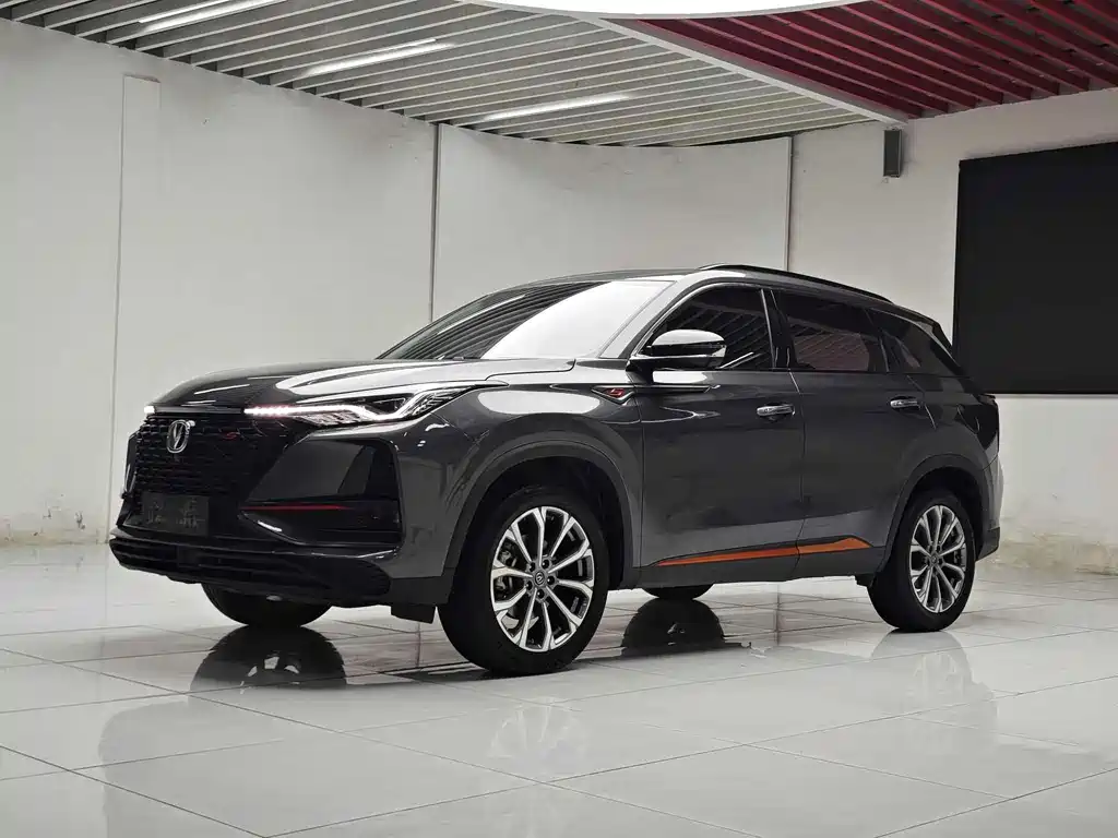 Changan CS75 PLUS 2021