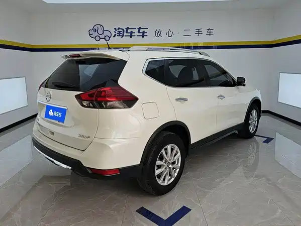 Nissan X-Trail 2020