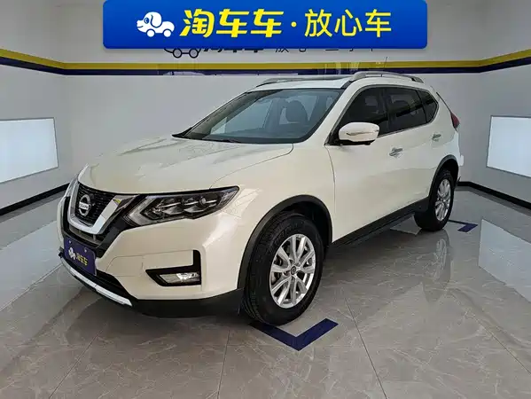 Nissan X-Trail 2020