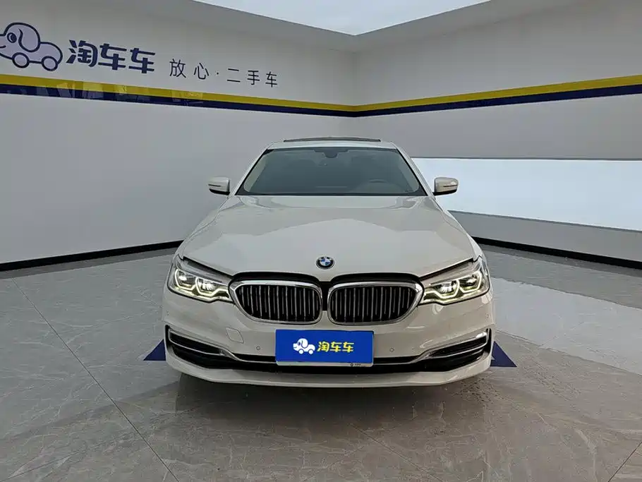 BMW 5 Series 2020