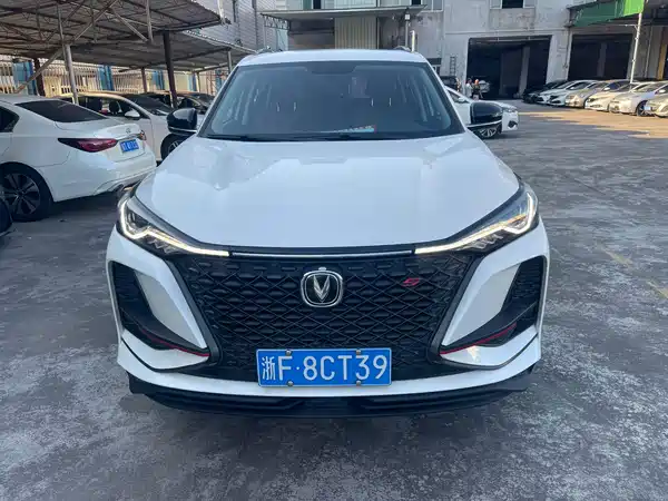 Changan CS75PLUS 2020