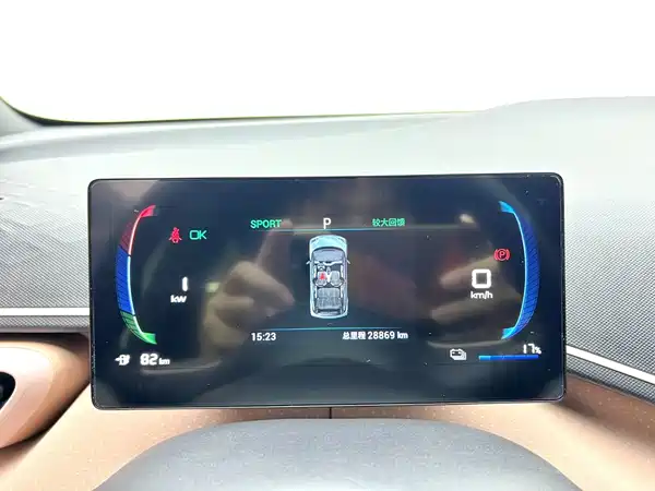 BYD Seagull 2023