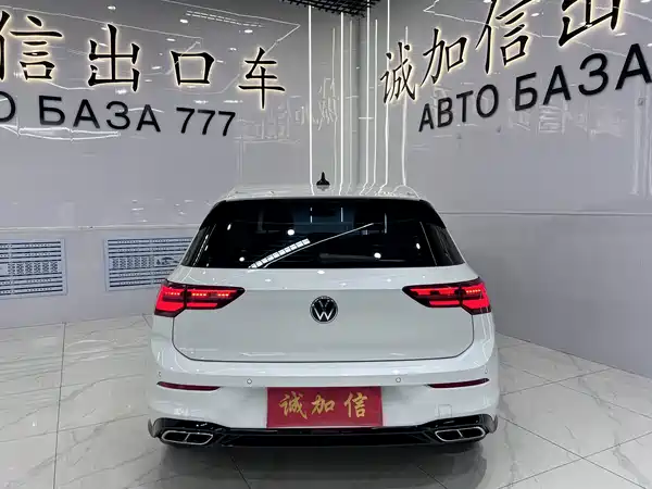 Volkswagen Golf 2024