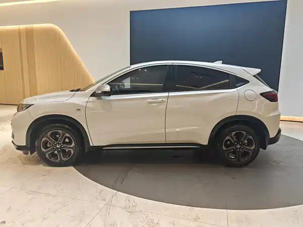 Honda XR-V 2021