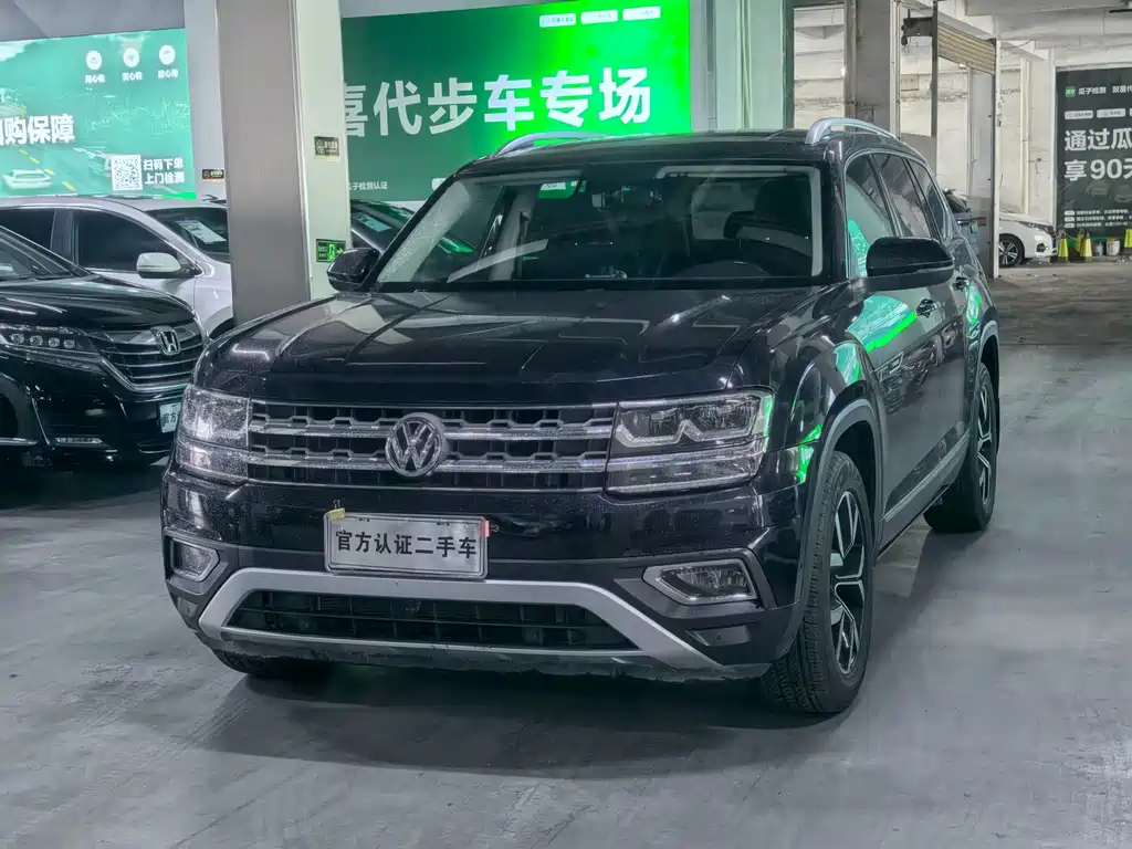 Volkswagen Teramont 2019