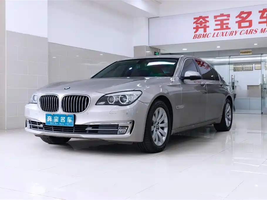 BMW 7 Series 2013 — фото 1