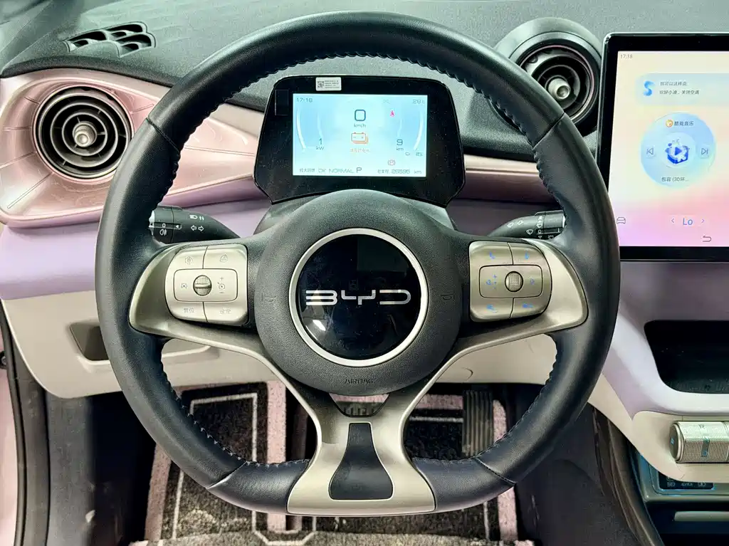 BYD Dolphin 2023