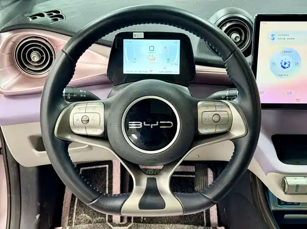 BYD Dolphin 2023