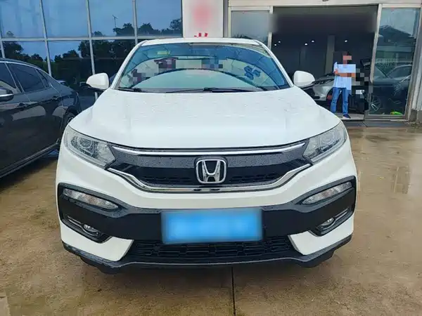 Honda XR-V 2017