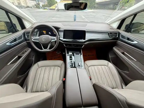 Volkswagen Viloran 2025