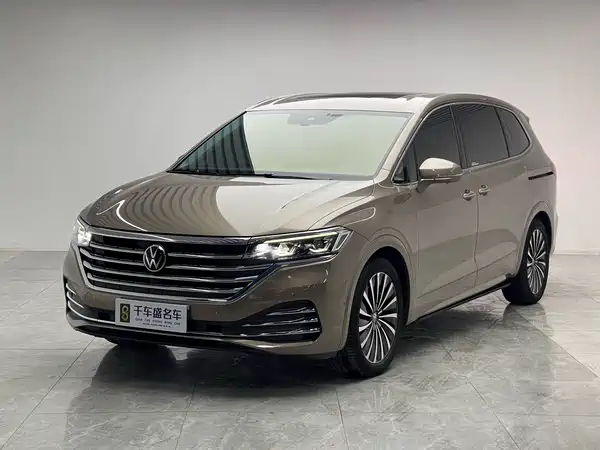 Volkswagen Viloran 2021