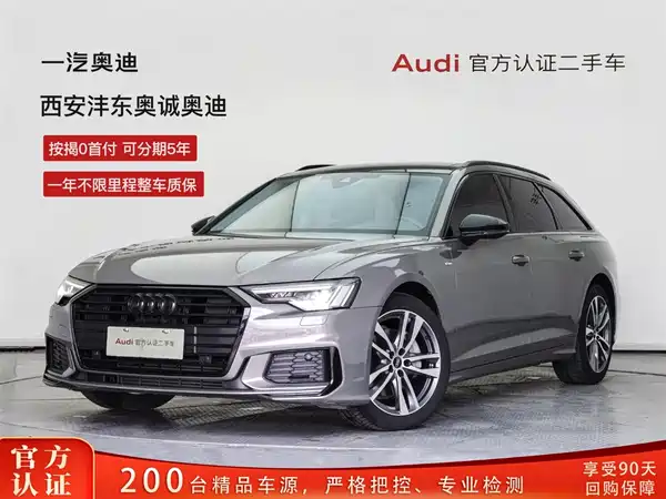 Audi A6 2022