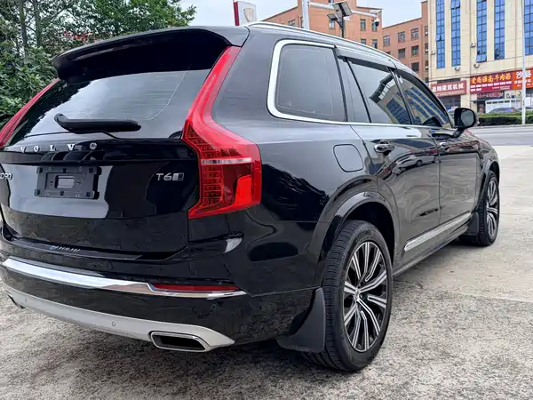 Volvo XC90 2020