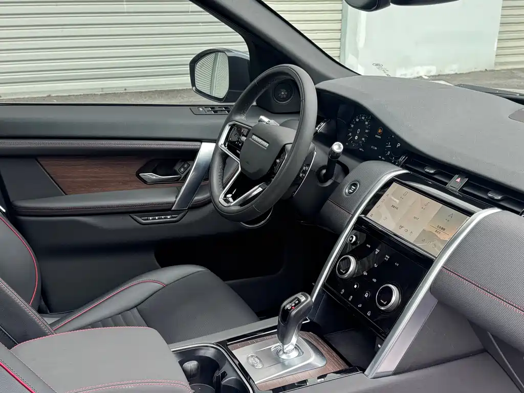 Land Rover Discovery Sport 2022 — фото 14