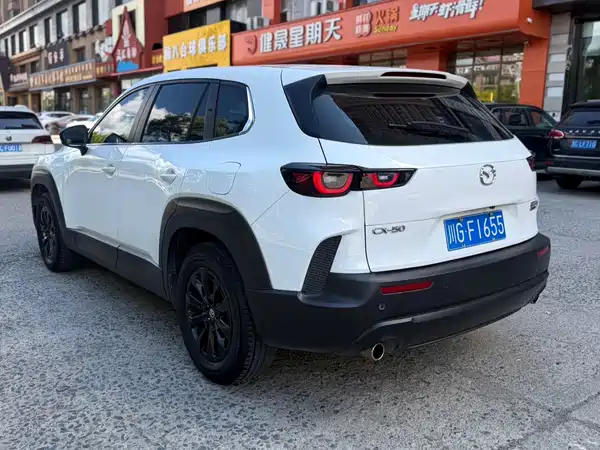 Mazda CX-50 2023