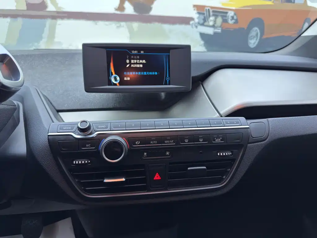 BMW i3 2017 — фото 13
