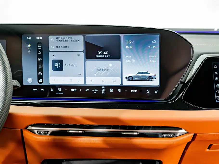 Audi A5L 2026 — фото 13