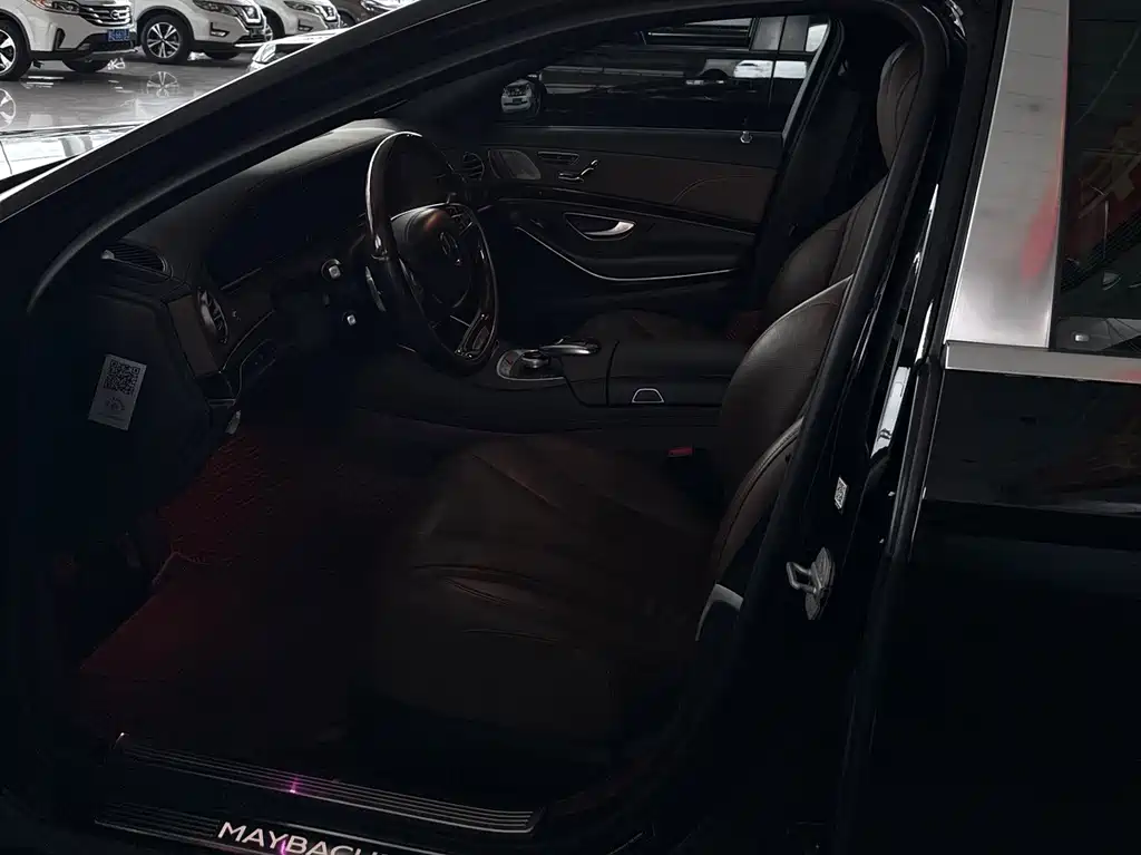 Mercedes-Benz Maybach S-Class 2017