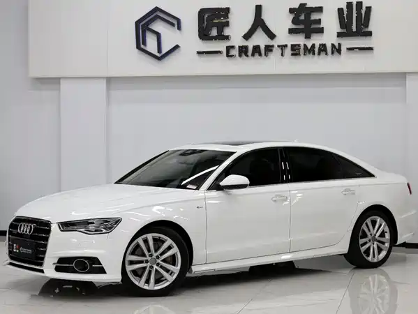 Audi A6L 2018