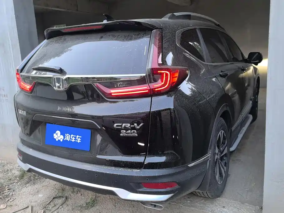 Honda CR-V 2022