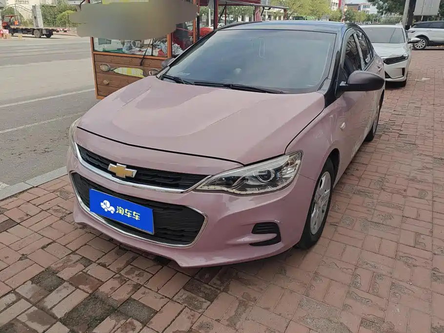 Chevrolet Cavalier 2017