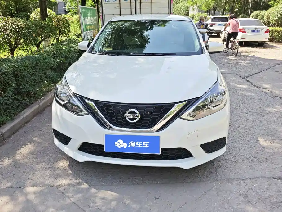 Nissan Sylphy 2020