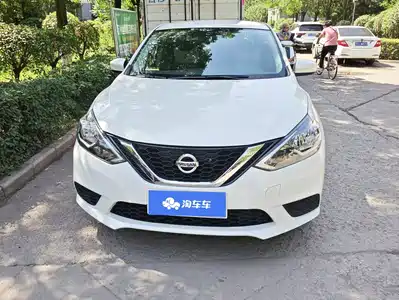 Nissan Sylphy 2020