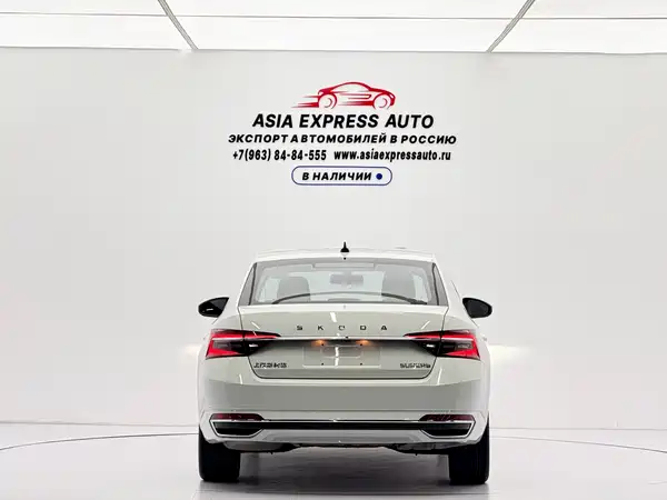 Skoda Superb 2023