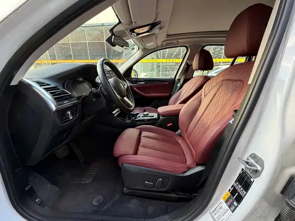 BMW iX3 2023