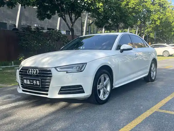Audi A4L 2017