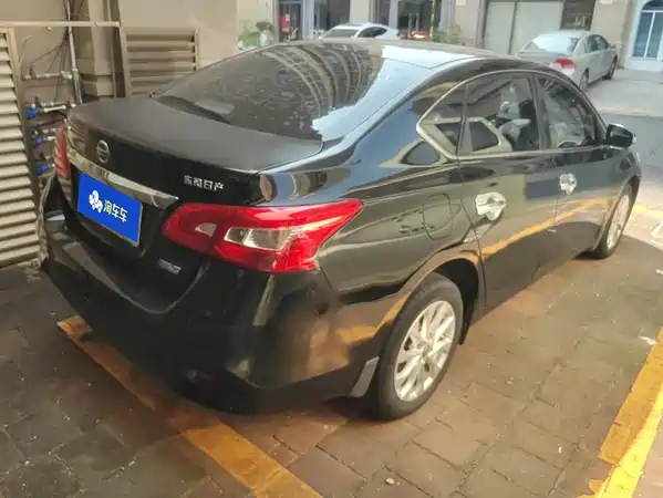 Nissan Sylphy 2016
