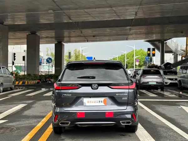 Honda Breeze 2023