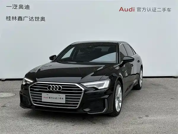 Audi A6L 2020
