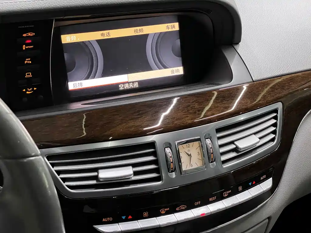 Mercedes-Benz S-Class 2010 — фото 19