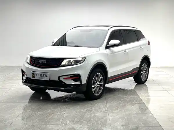 Geely Boyue 2021