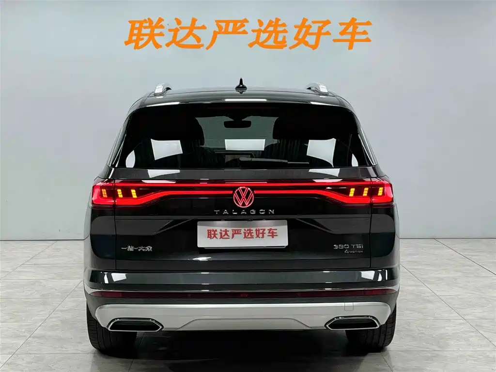 Volkswagen Talagon 2023 — фото 26