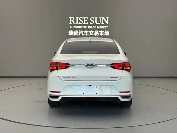 Chery Arrizo GX 2020