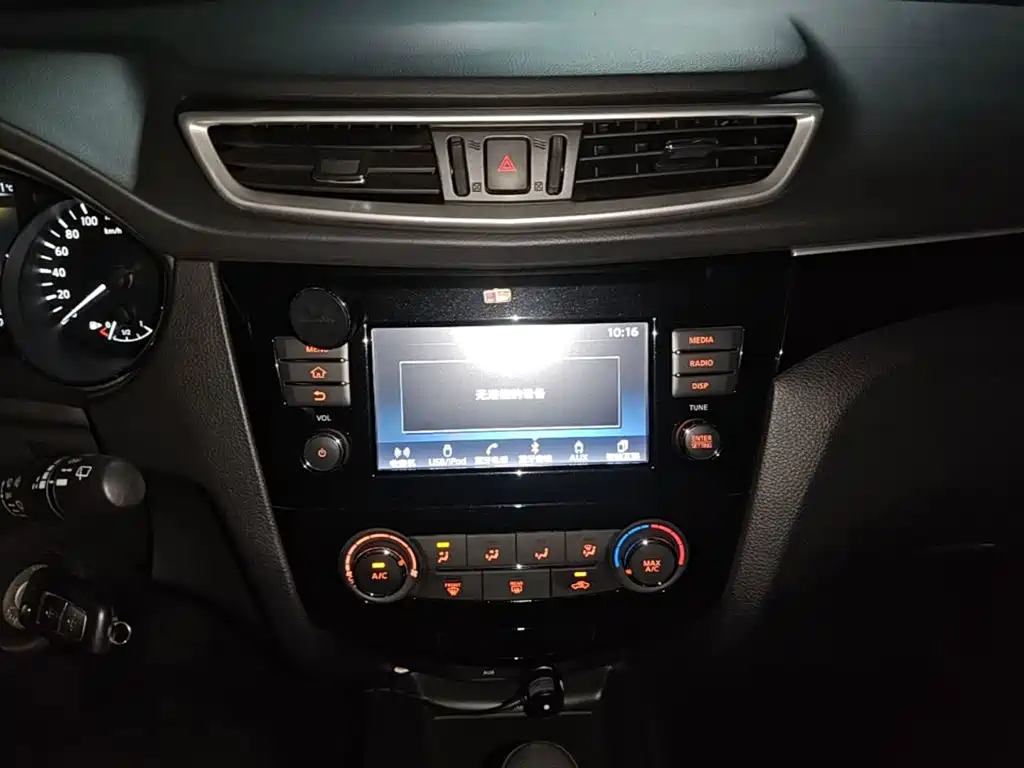Nissan Qashqai 2018 — фото 13