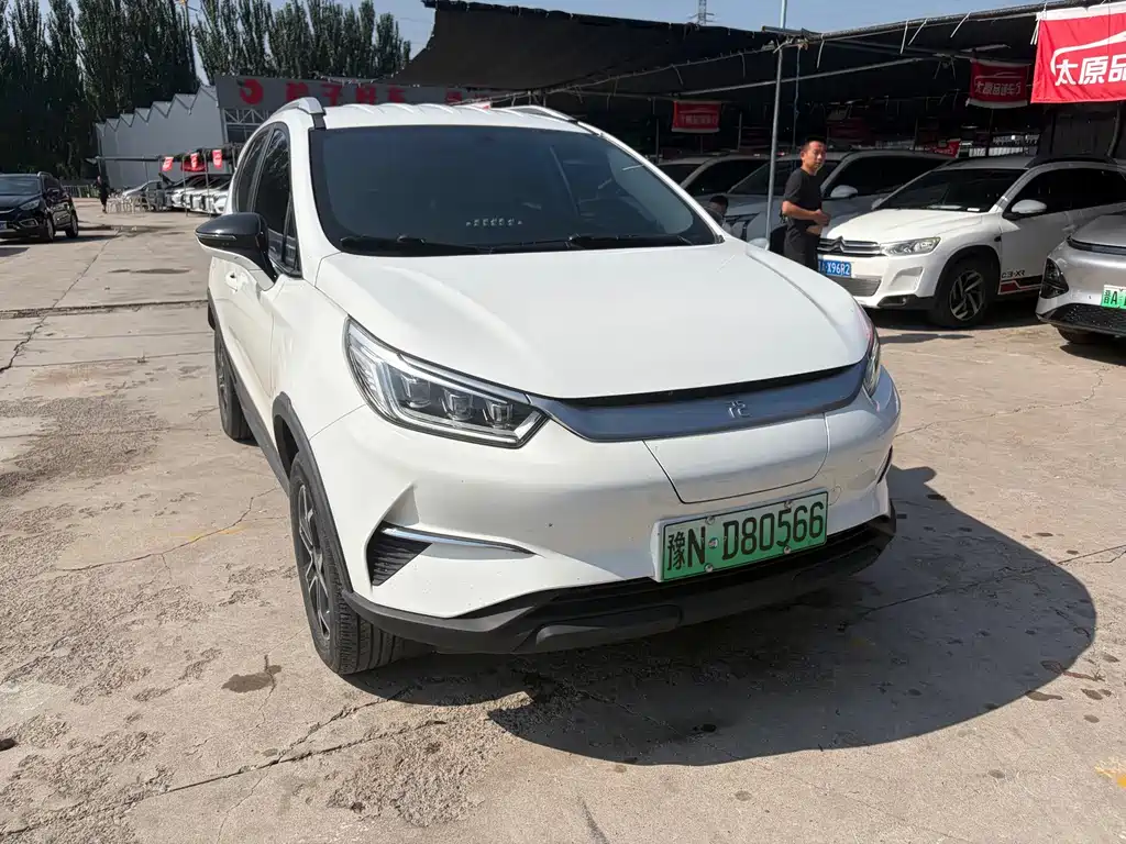 BYD Yuan Pro 2022